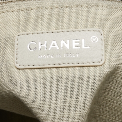 Pre Owned Chanel Grey Canvas Small Deauville Bag