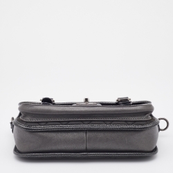 Chanel Grey Quilted Leather Bombay Back to School Messenger Bag