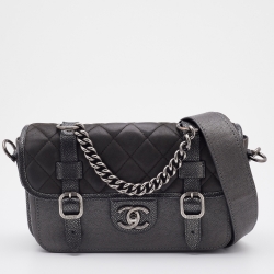 Chanel Grey Quilted Leather Bombay Back to School Messenger Bag