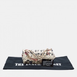Pre Owned Chanel  Multicolor Floral Print Fabric Mini Square Classic Flap Bag 