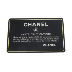 Pre Owned Chanel Black Caviar Leather Vintage Vanity Top Handle Bag 