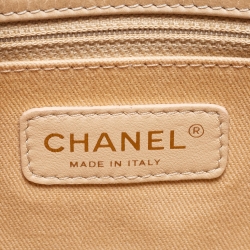 Pre Owned Chanel Two Tone Beige Quilted Glossy Leather Large Boy Flap Bag
