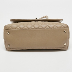 Pre Owned Chanel Beige Caviar Leather and Lizard Embossed Medium Coco Top Handle Bag