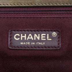 Pre Owned Chanel Bronze Quilted Leather Istanbul Accordion Flap Bag