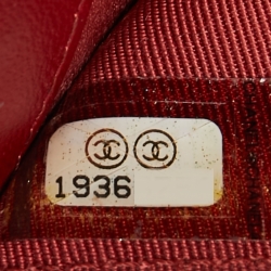 Chanel Red Quilted Leather CC French Wallet