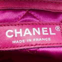 Pre Owned Chanel Multicolor Lurex Fabric Jumbo Classic Flap Bag