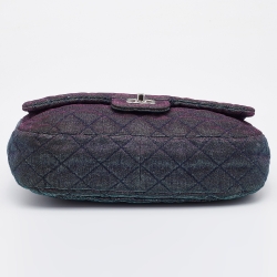 Pre Owned Chanel Multicolor Lurex Fabric Jumbo Classic Flap Bag