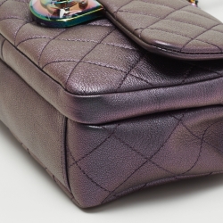 Pre Owned Chanel Metallic Iridescent Quilted Goatskin Leather Small Double Carry Shoulder and Waist Flap Bag