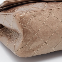 Pre Owned Chanel Metallic Quilted Leather Mini Reissue 2.55 Classic 224 Flap Bag