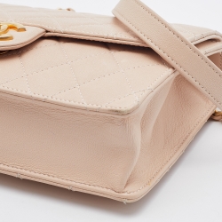 Pre Owned Chanel Beige Quilted Leather Medium Chic Pearls Flap Bag
