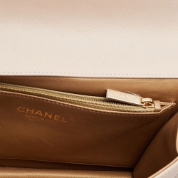 Pre Owned Chanel Beige Quilted Leather Medium Chic Pearls Flap Bag