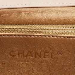 Pre Owned Chanel Beige Quilted Leather Medium Chic Pearls Flap Bag