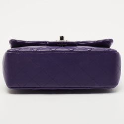 Pre Owned Chanel Purple Quilted Leather Mini Rectangle Classic Single Flap Bag