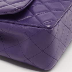 Pre Owned Chanel Purple Quilted Leather Mini Rectangle Classic Single Flap Bag