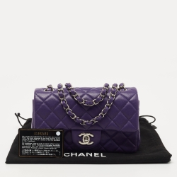 Pre Owned Chanel Purple Quilted Leather Mini Rectangle Classic Single Flap Bag