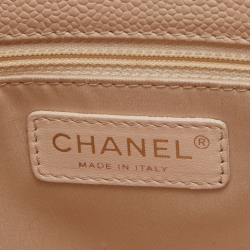 Pre Owned Chanel Beige Quilted Caviar Leather GST Shopper Tote