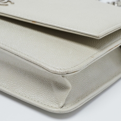 Pre Owned Chanel Pearl White Caviar Leather Sevruga Wallet on Chain