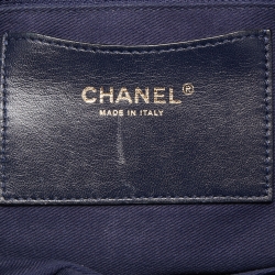 Pre Owned Chanel Bronze Quilted Iridescent Leather Jumbo Portobello Flap Bag