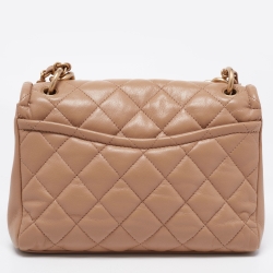Pre Owned Chanel Beige Quilted Leather CC Chain Top Handle Bag