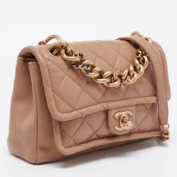 Pre Owned Chanel Beige Quilted Leather CC Chain Top Handle Bag