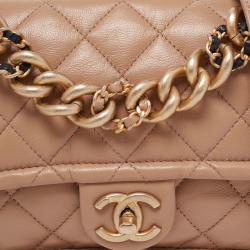 Pre Owned Chanel Beige Quilted Leather CC Chain Top Handle Bag
