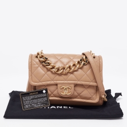 Pre Owned Chanel Beige Quilted Leather CC Chain Top Handle Bag