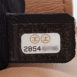 Pre Owned Chanel Beige Quilted Leather CC Chain Top Handle Bag
