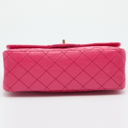 Pre Owned Chanel Pink Quilted Leather Reissue 2.55 Classic 225 Flap Bag