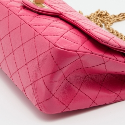 Pre Owned Chanel Pink Quilted Leather Reissue 2.55 Classic 225 Flap Bag