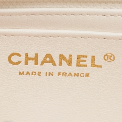 Pre Owned Chanel White/Multiicolor Quilted Tweed New Mini Classic Flap Bag