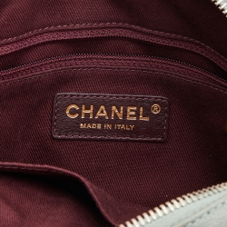 Pre Owned Chanel Green Quilted Leather Camera Case Flap Bag