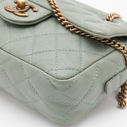 Pre Owned Chanel Green Quilted Leather Camera Case Flap Bag