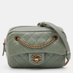 Pre Owned Chanel Green Quilted Leather Camera Case Flap Bag