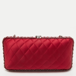 Pre Owned Chanel Maroon Quilted Satin Chain Around Clutch