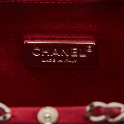 Pre Owned Chanel Maroon Quilted Satin Chain Around Clutch