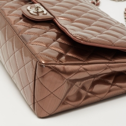 Pre Owned Chanel Old Rose Coated Canvas Maxi Classic Double Flap Bag