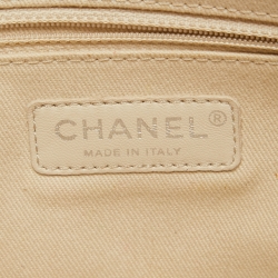 Pre Owned Chanel Off White Perforated Leather Up in the Air Flap Bag