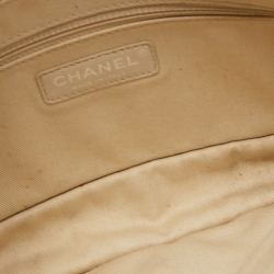 Pre Owned Chanel Off White Perforated Leather Up in the Air Flap Bag