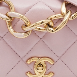 Pre Owned Chanel Pink Quilted Leather Mini Color Match Flap Bag
