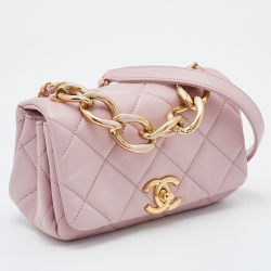 Pre Owned Chanel Pink Quilted Leather Mini Color Match Flap Bag