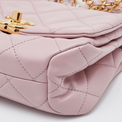 Pre Owned Chanel Pink Quilted Leather Mini Color Match Flap Bag
