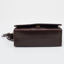 Pre Owned Chanel Brown Quilted Leather Vintage Flap Shoulder Bag