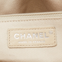 Pre Owned Chanel Mint Green Quilted Nubuck Maxi Natural Beauty Flap Bag