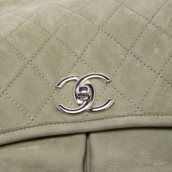 Pre Owned Chanel Mint Green Quilted Nubuck Maxi Natural Beauty Flap Bag