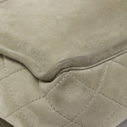 Pre Owned Chanel Mint Green Quilted Nubuck Maxi Natural Beauty Flap Bag