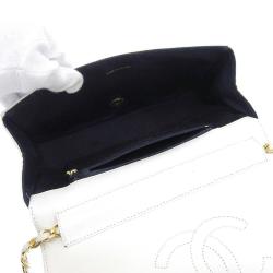 Pre Owned Chanel Vintage White Horizontal Quilted Leather Medium Crescent Flap Bag 