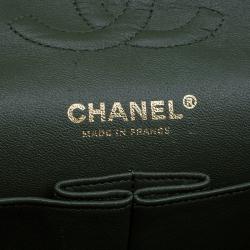 Pre Owned حقيبة شانيل قلاب مزدوج كلاسيك متوسطة جلد مبطنة ثلاثية اللون