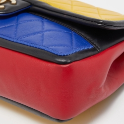 Pre Owned Chanel Multicolor Quilted Leather Medium Graphic Flap Bag