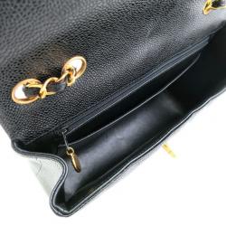 Pre Owned Chanel Black Caviar Vertical Quilt Mademoiselle Flap Bag