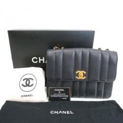 Pre Owned Chanel Black Caviar Vertical Quilt Mademoiselle Flap Bag